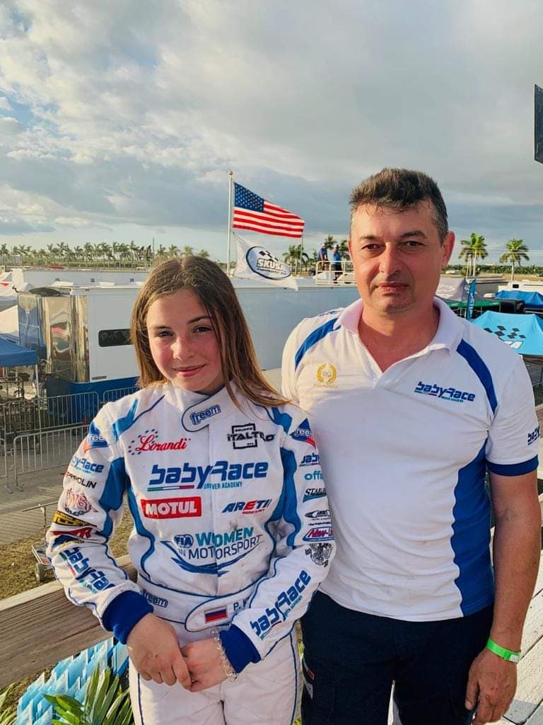 Руис Антонио