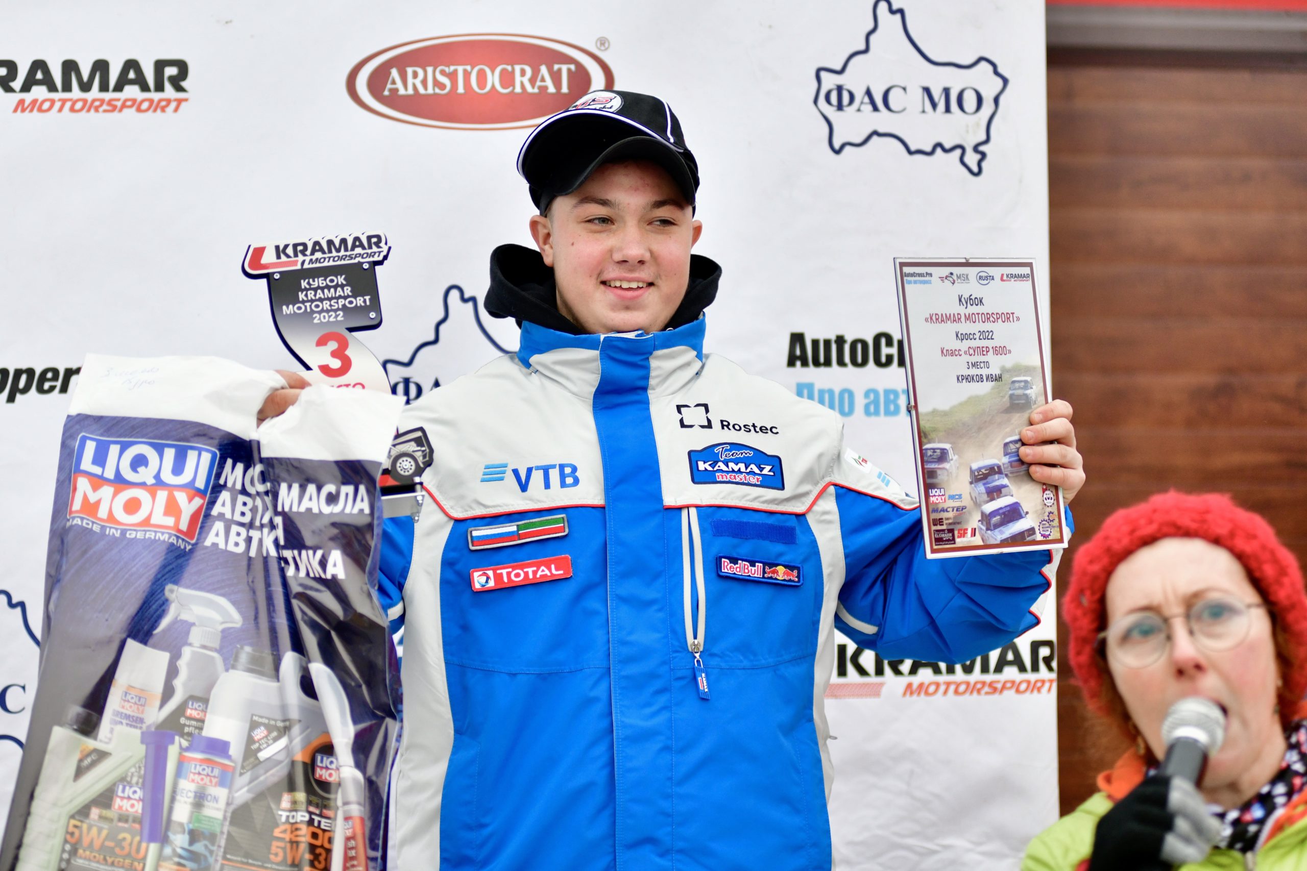 Мероприятие в Картинг-клубе «ГРАВИТАЦИЯ СПОРТА — GS»