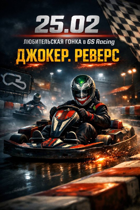 Медиа к новости