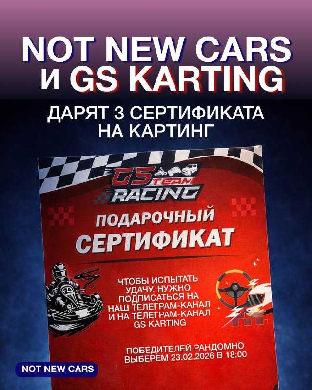 Медиа к новости
