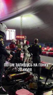 Медиа 1 из 2