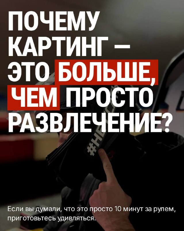 Медиа 1 из 8